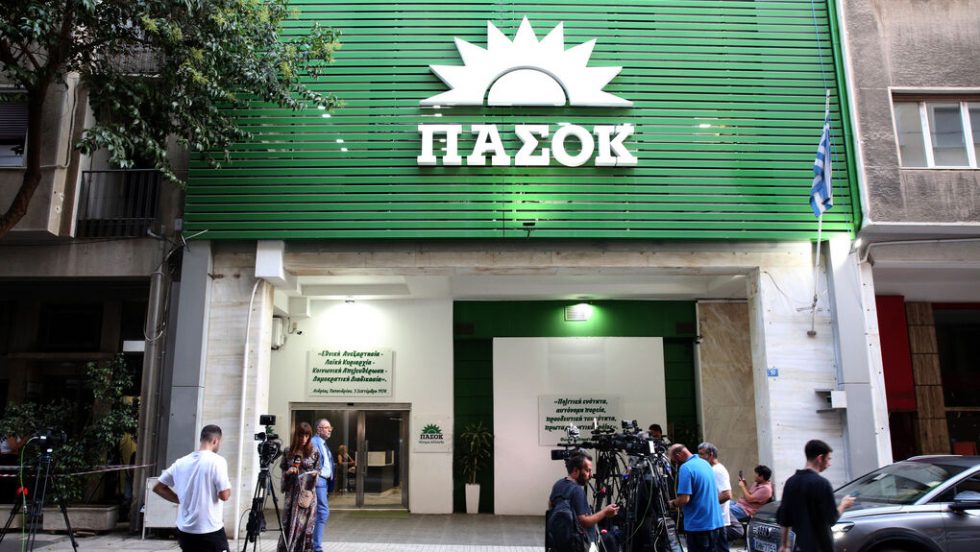 pasok